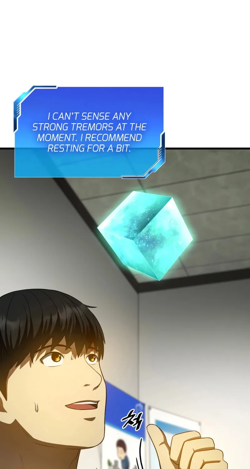 Read Perfect Surgeon chapter 53 image 82 on Lezhin