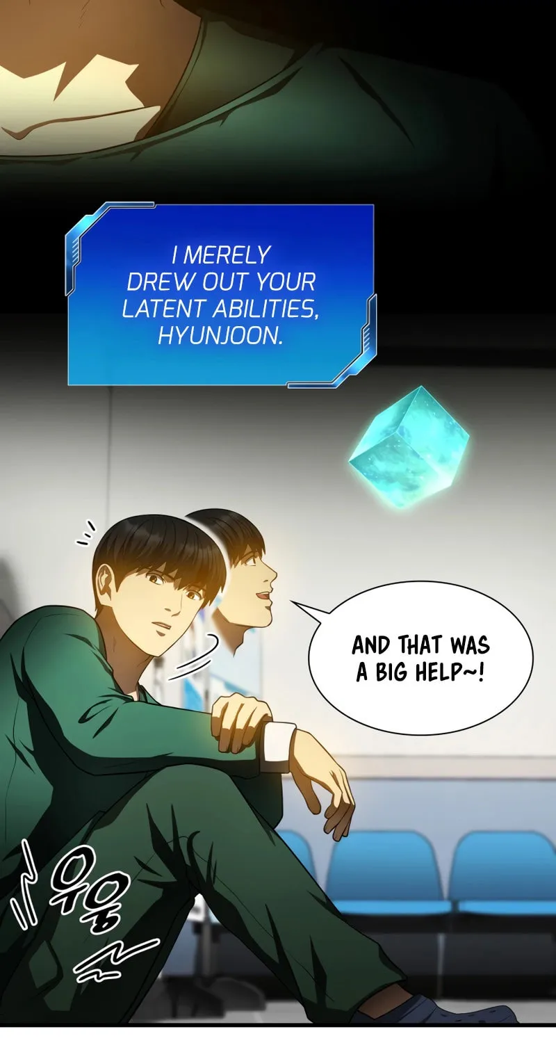 Read Perfect Surgeon chapter 53 image 84 on Lezhin