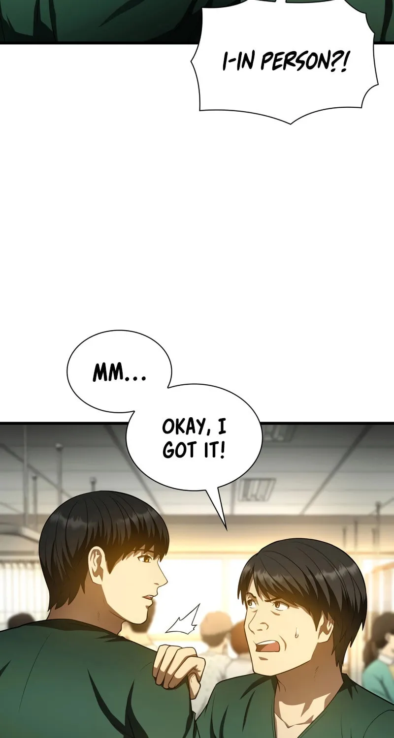 Read Perfect Surgeon chapter 54 image 11 on Lezhin