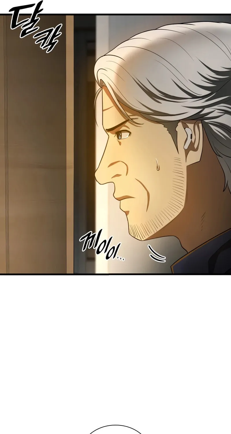 Read Perfect Surgeon chapter 54 image 113 on Lezhin