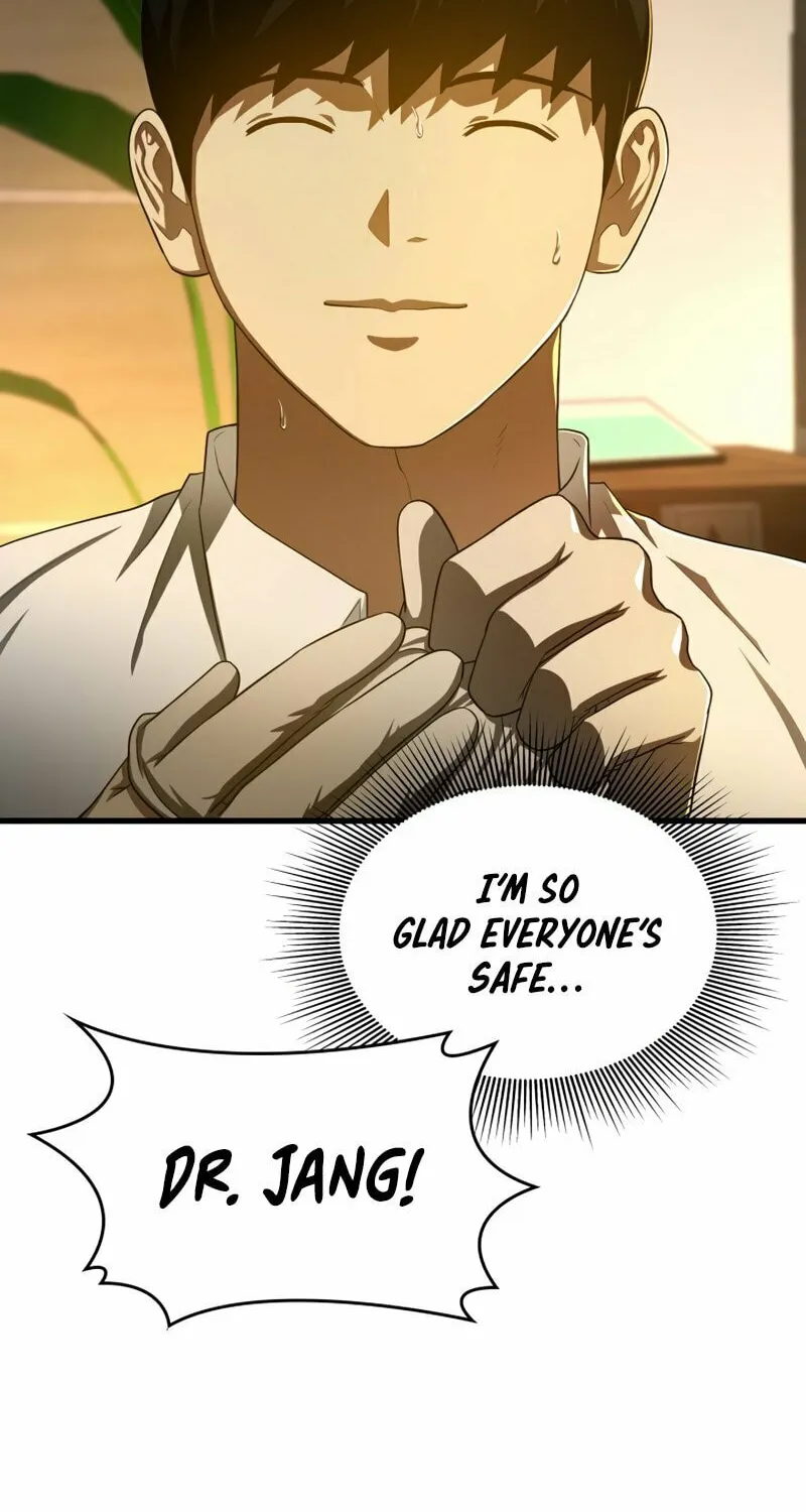 Read Perfect Surgeon chapter 54 image 126 on Lezhin