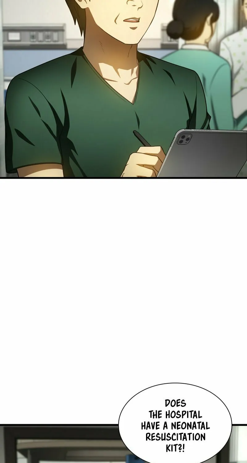 Read Perfect Surgeon chapter 54 image 3 on Lezhin
