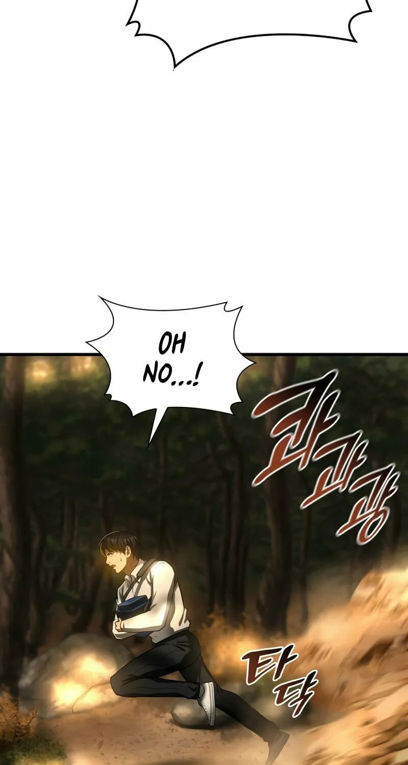 Read Perfect Surgeon chapter 54 image 39 on Lezhin