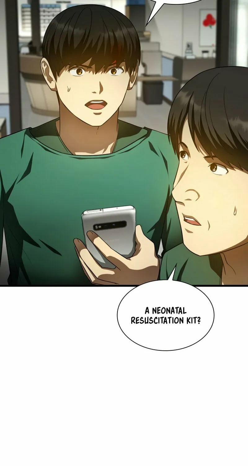 Read Perfect Surgeon chapter 54 image 4 on Lezhin