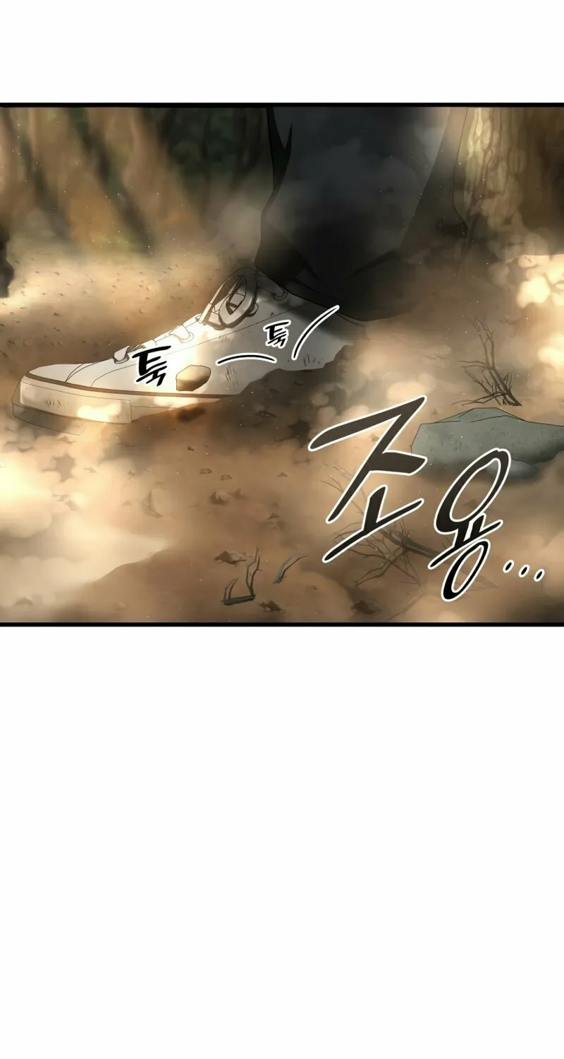 Read Perfect Surgeon chapter 54 image 43 on Lezhin