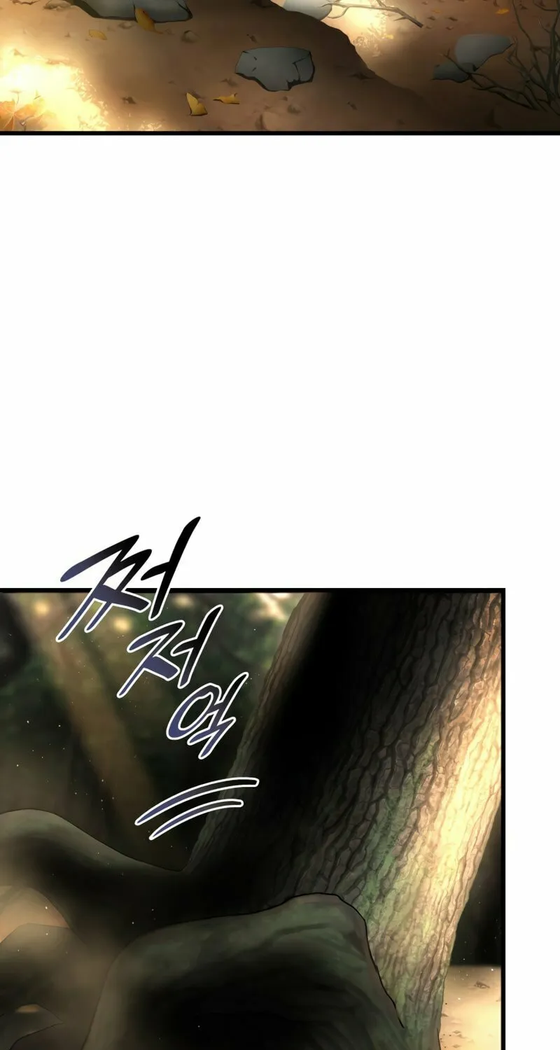 Read Perfect Surgeon chapter 54 image 45 on Lezhin