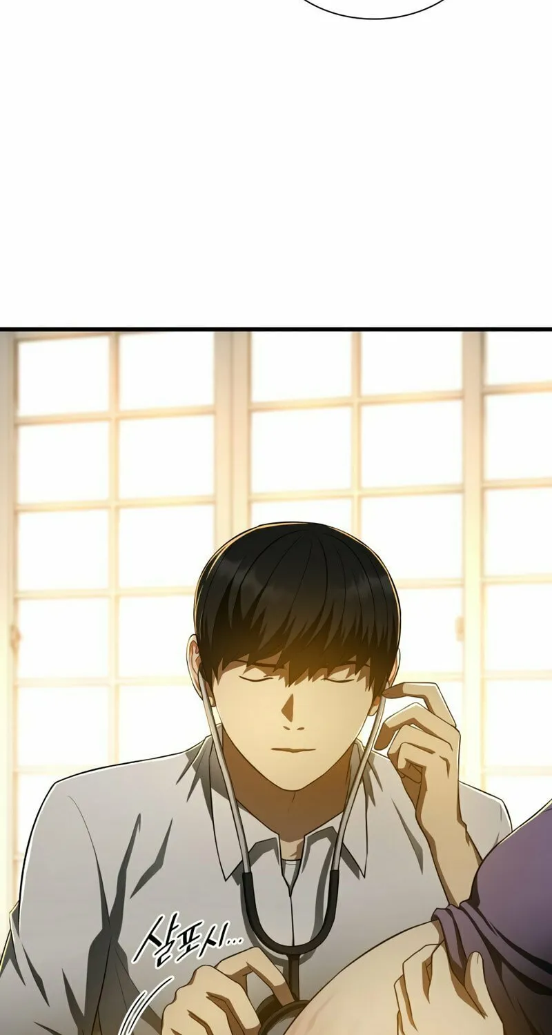 Read Perfect Surgeon chapter 54 image 66 on Lezhin