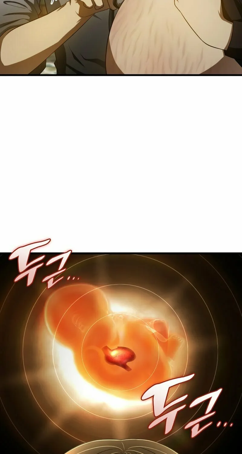 Read Perfect Surgeon chapter 54 image 67 on Lezhin