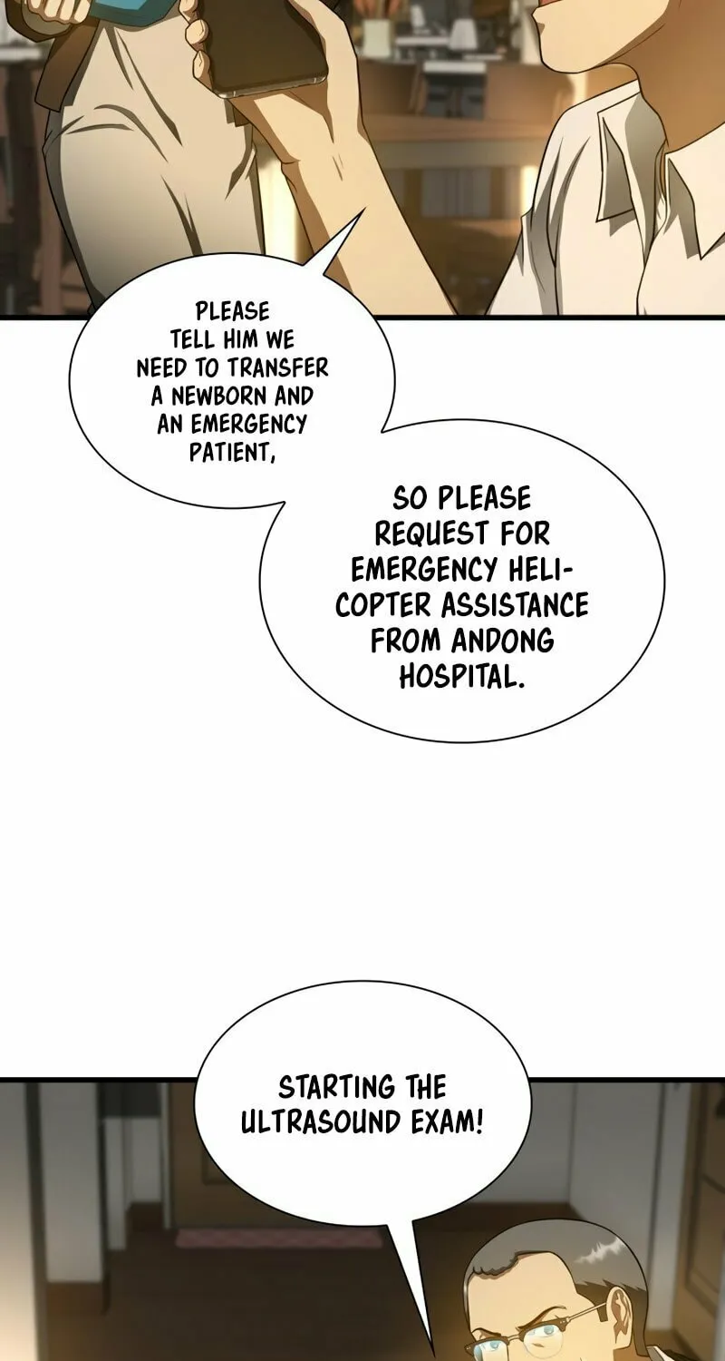 Read Perfect Surgeon chapter 54 image 83 on Lezhin