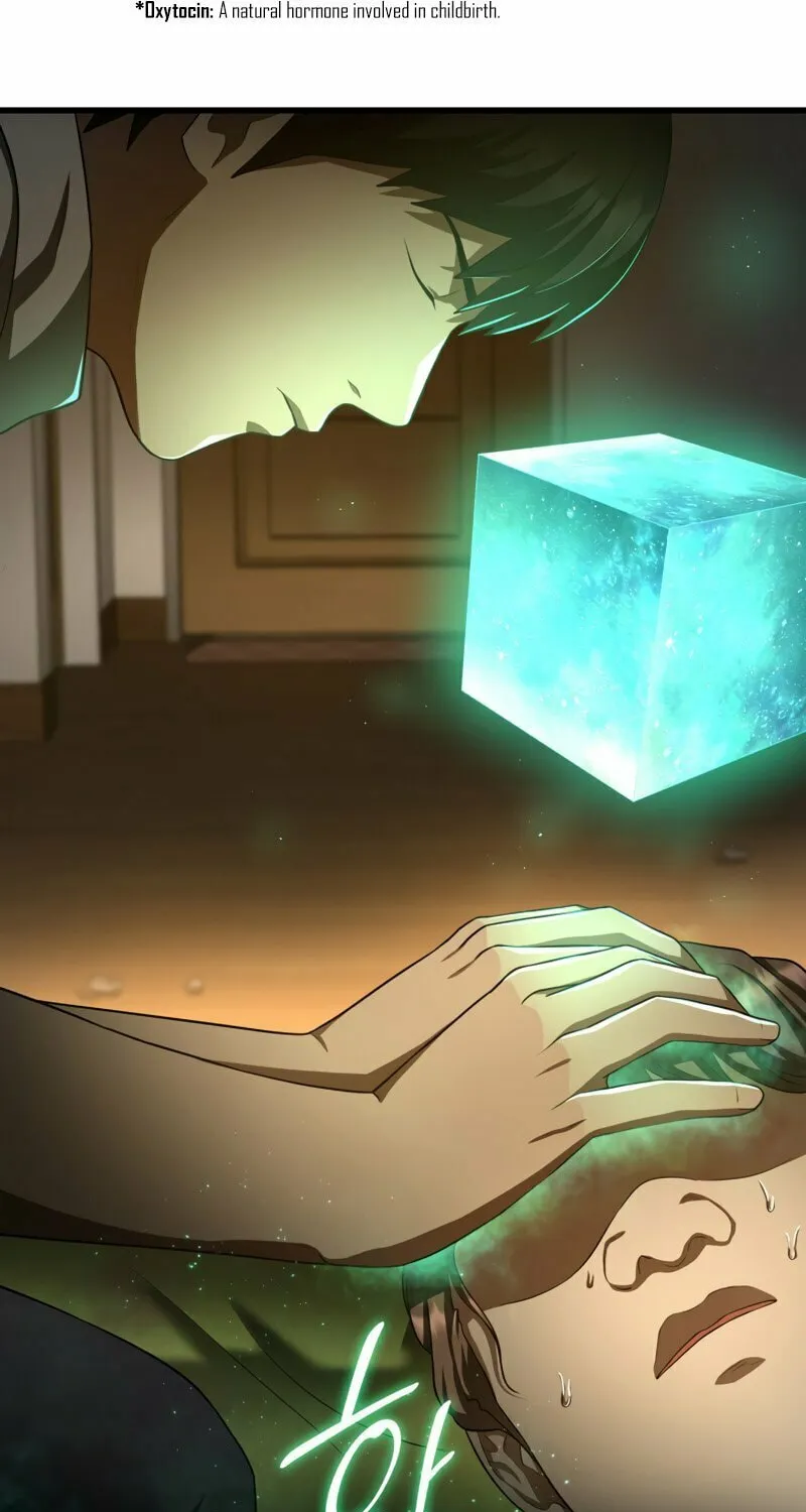 Read Perfect Surgeon chapter 54 image 89 on Lezhin