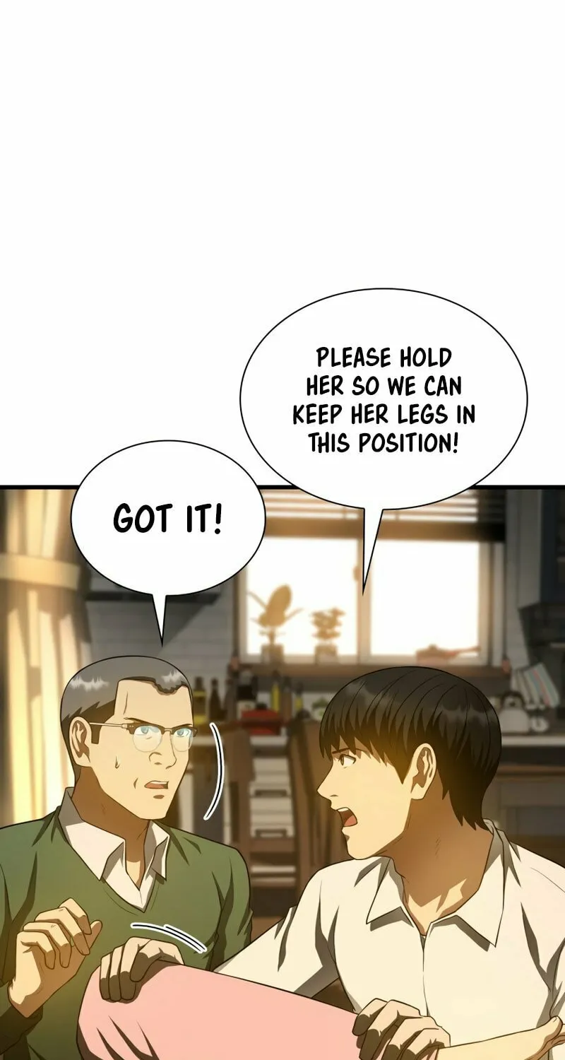 Read Perfect Surgeon chapter 54 image 98 on Lezhin