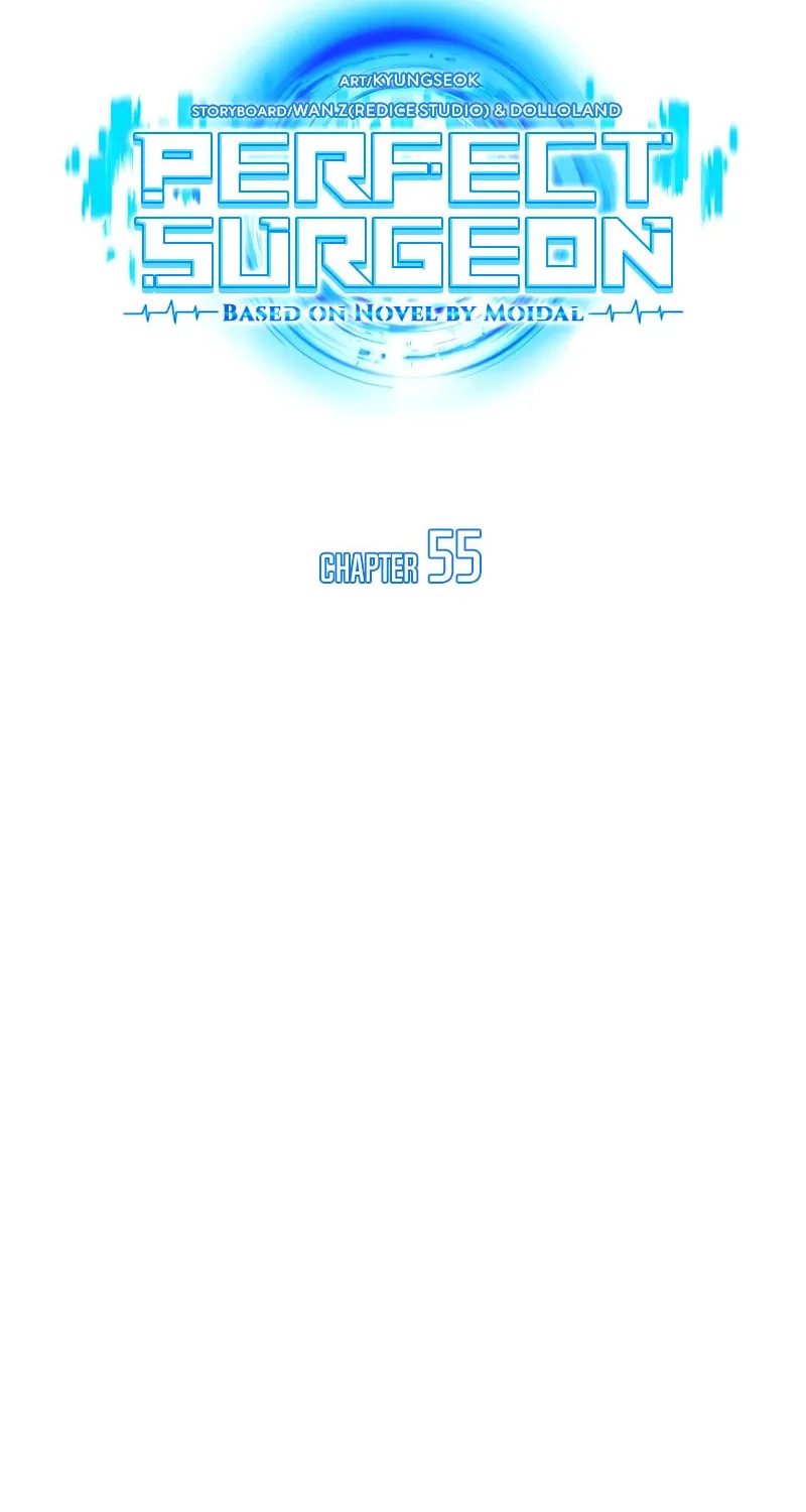 Read Perfect Surgeon chapter 55 image 35 on Lezhin
