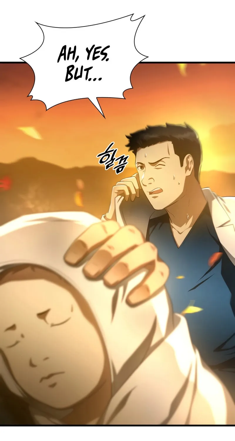 Read Perfect Surgeon chapter 55 image 39 on Lezhin