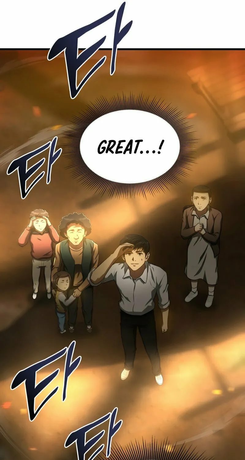 Read Perfect Surgeon chapter 55 image 55 on Lezhin