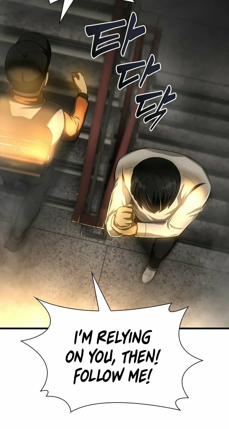 Read Perfect Surgeon chapter 56 image 13 on Lezhin