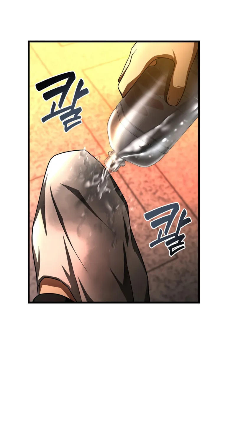 Read Perfect Surgeon chapter 56 image 21 on Lezhin