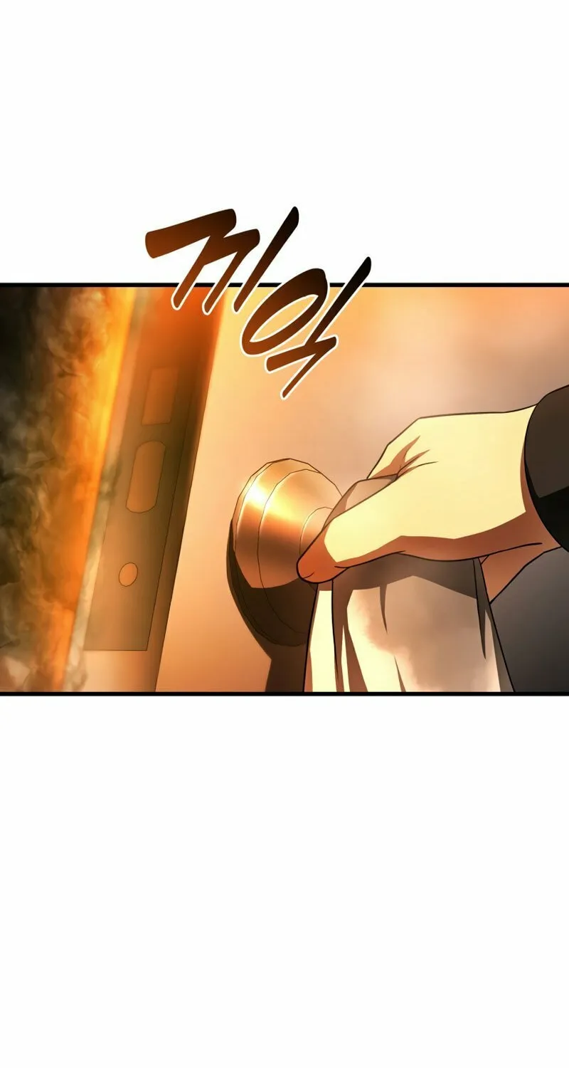 Read Perfect Surgeon chapter 56 image 26 on Lezhin