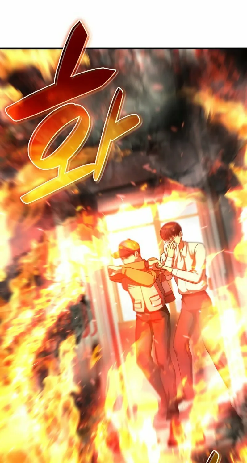 Read Perfect Surgeon chapter 56 image 27 on Lezhin