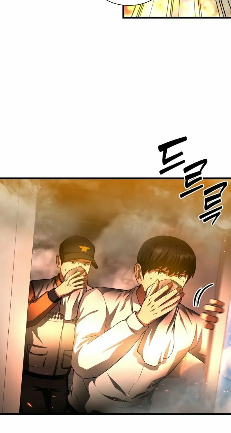 Read Perfect Surgeon chapter 56 image 35 on Lezhin