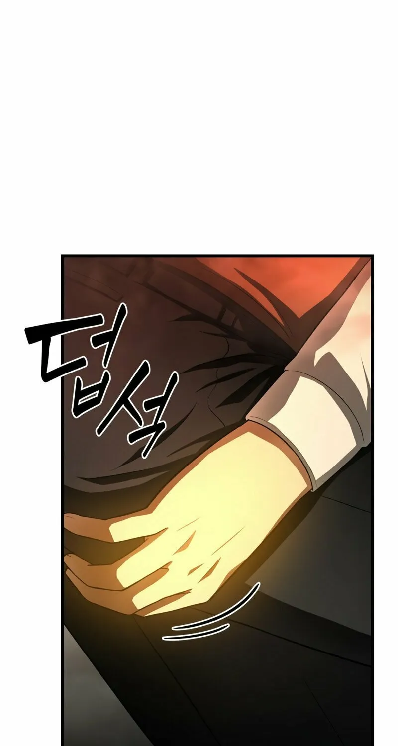 Read Perfect Surgeon chapter 56 image 44 on Lezhin