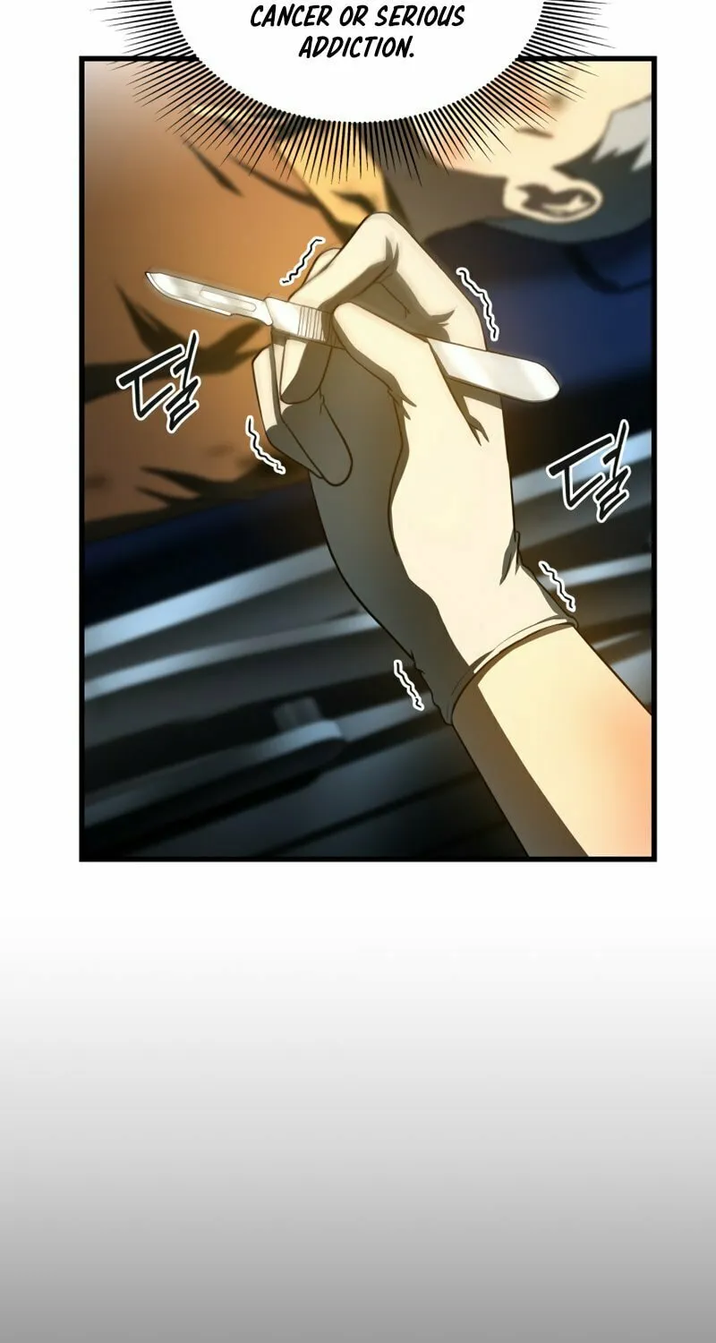 Read Perfect Surgeon chapter 56 image 69 on Lezhin