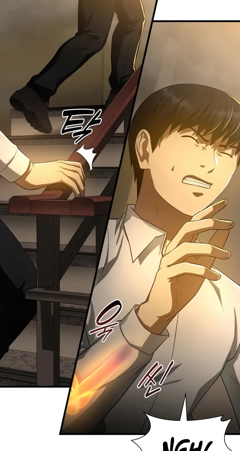 Read Perfect Surgeon chapter 56 image 7 on Lezhin
