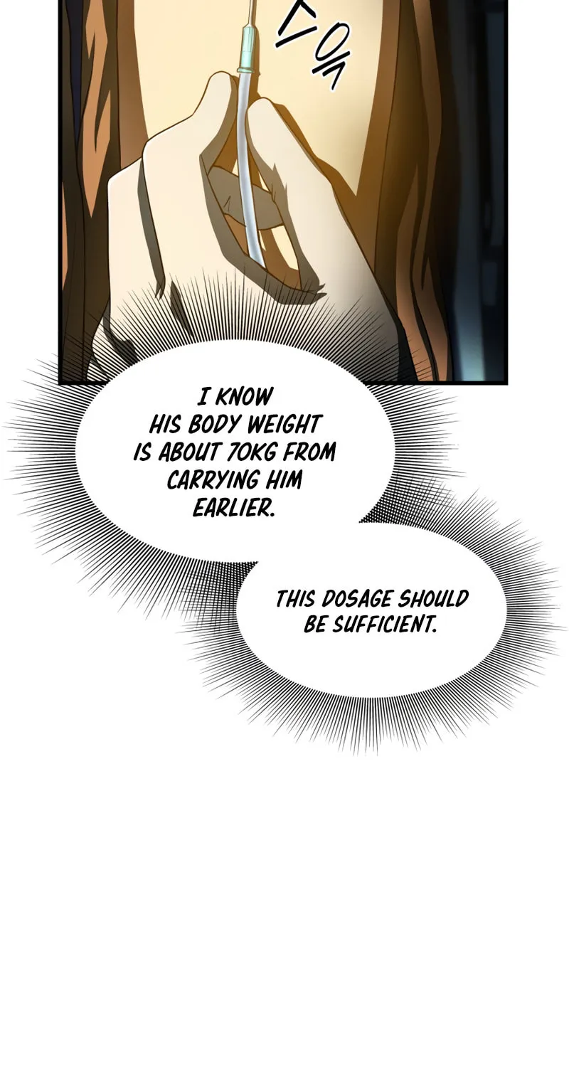 Read Perfect Surgeon chapter 57 image 11 on Lezhin
