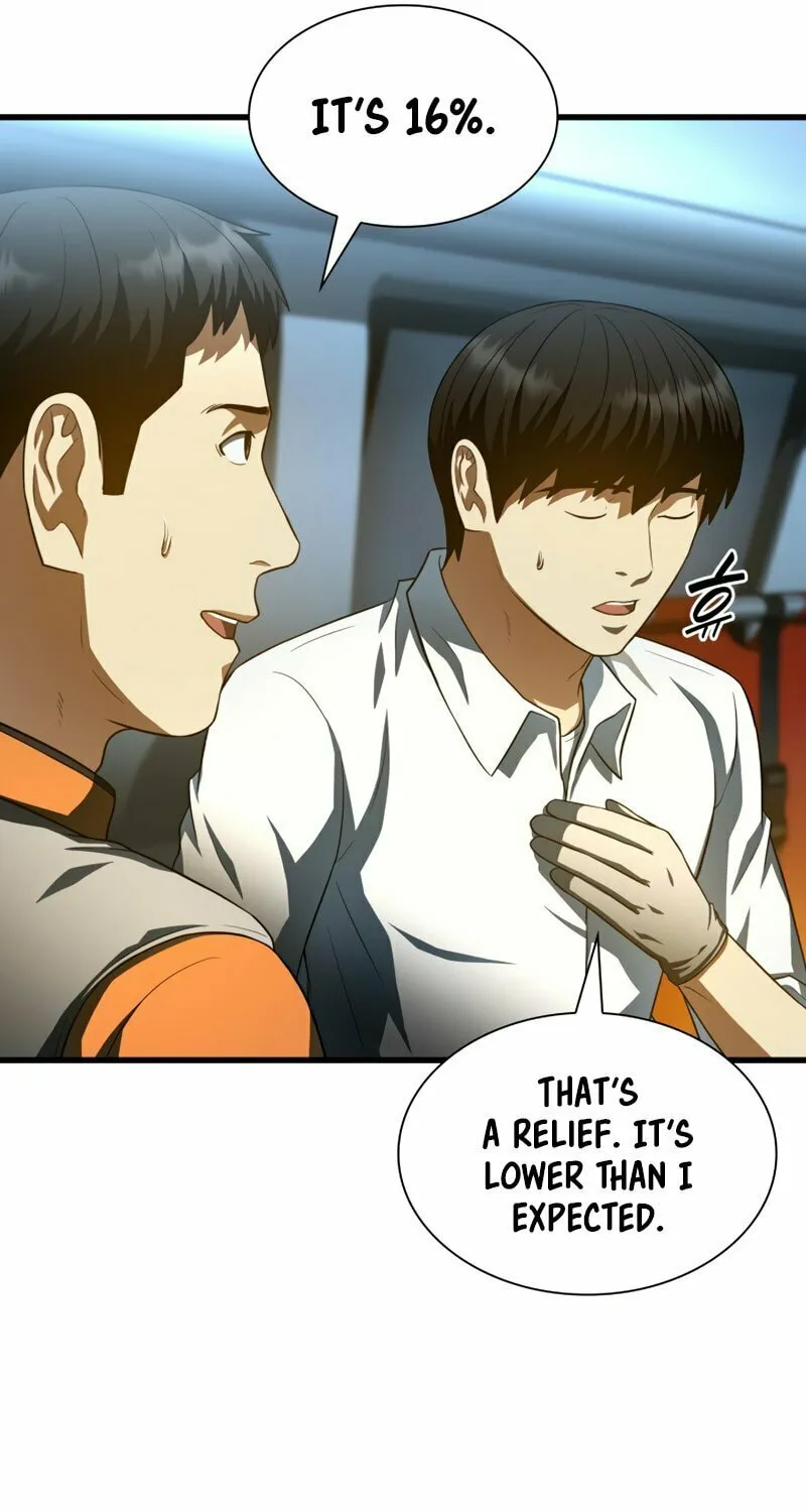 Read Perfect Surgeon chapter 57 image 17 on Lezhin