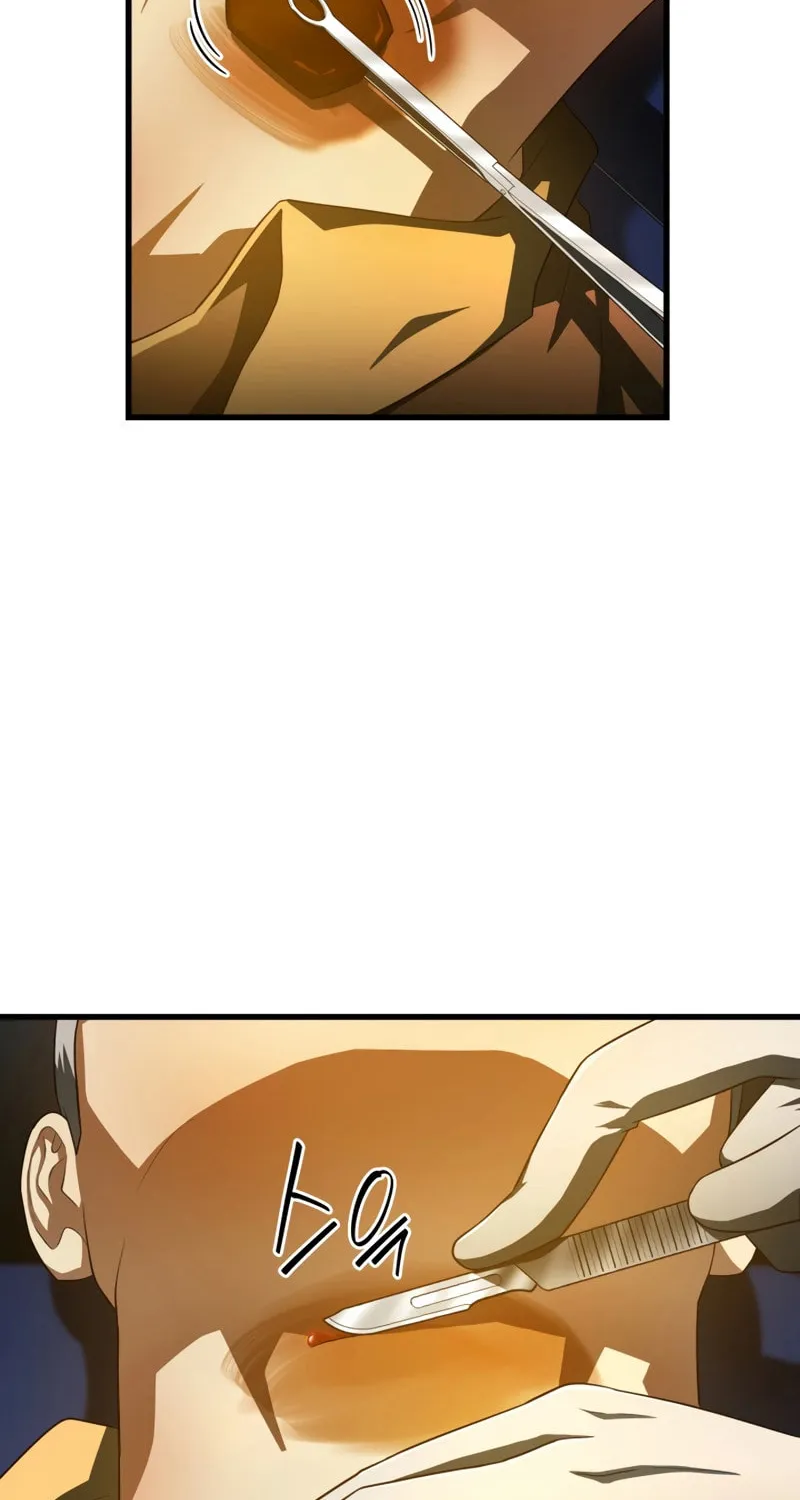 Read Perfect Surgeon chapter 57 image 2 on Lezhin