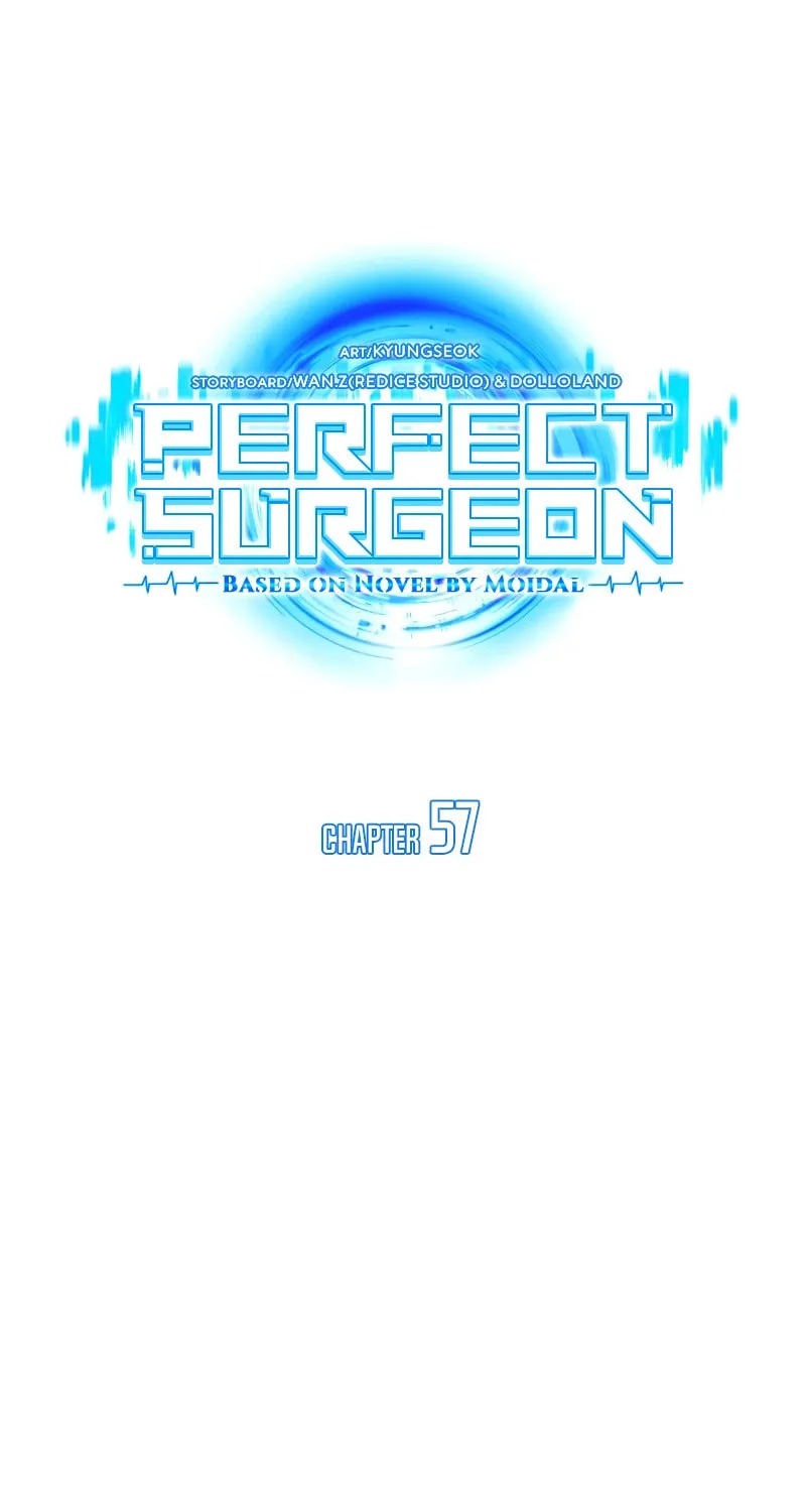 Read Perfect Surgeon chapter 57 image 25 on Lezhin