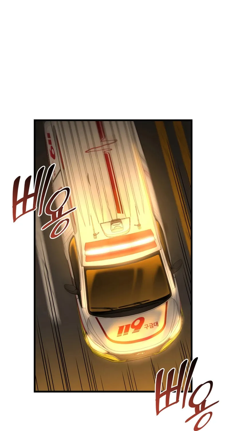 Read Perfect Surgeon chapter 57 image 26 on Lezhin