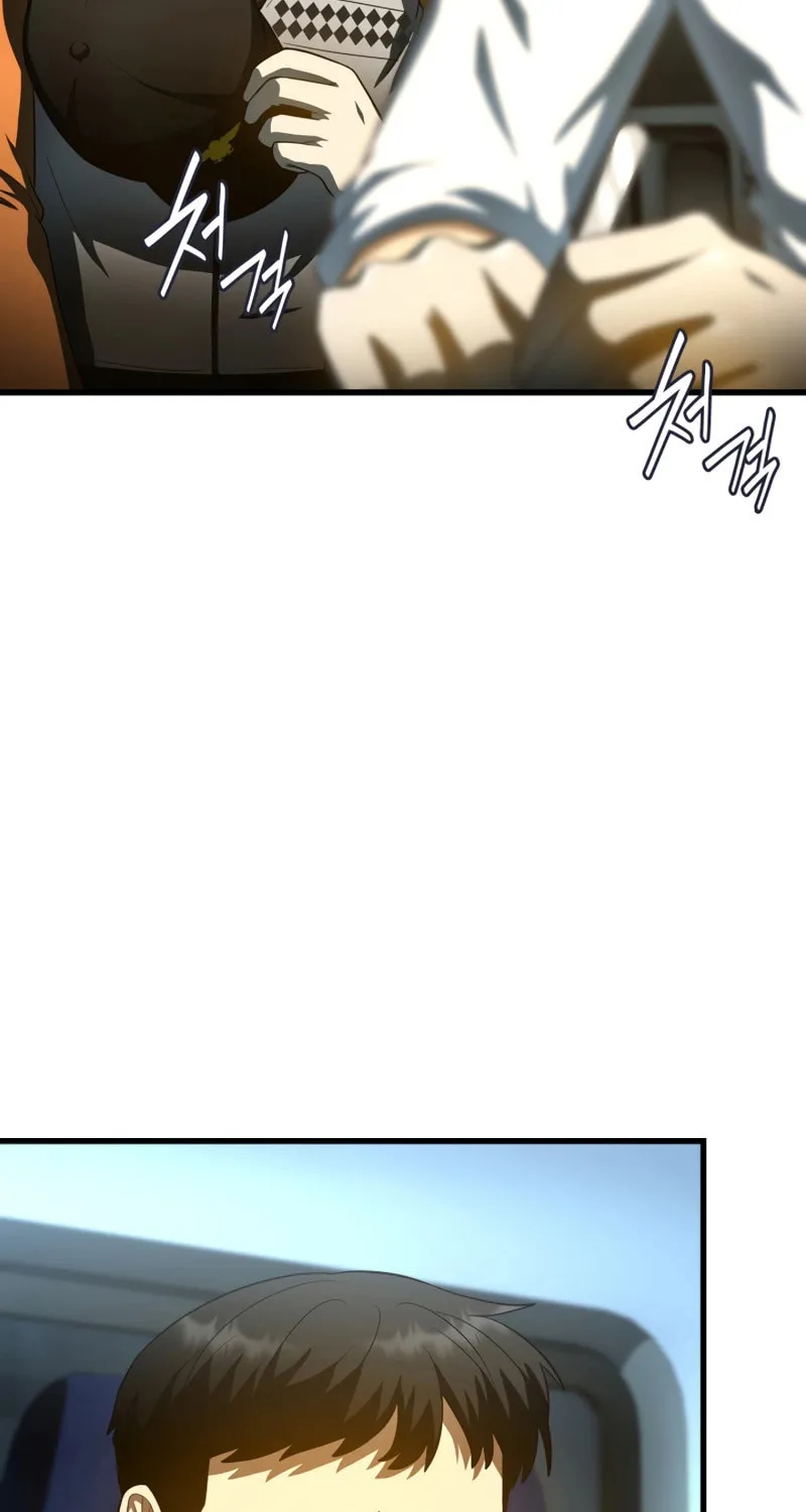Read Perfect Surgeon chapter 57 image 4 on Lezhin