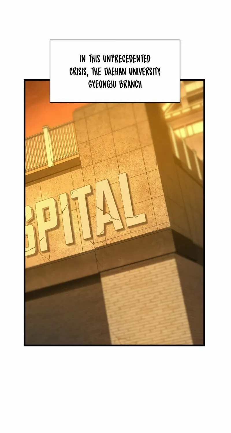 Read Perfect Surgeon chapter 57 image 50 on Lezhin