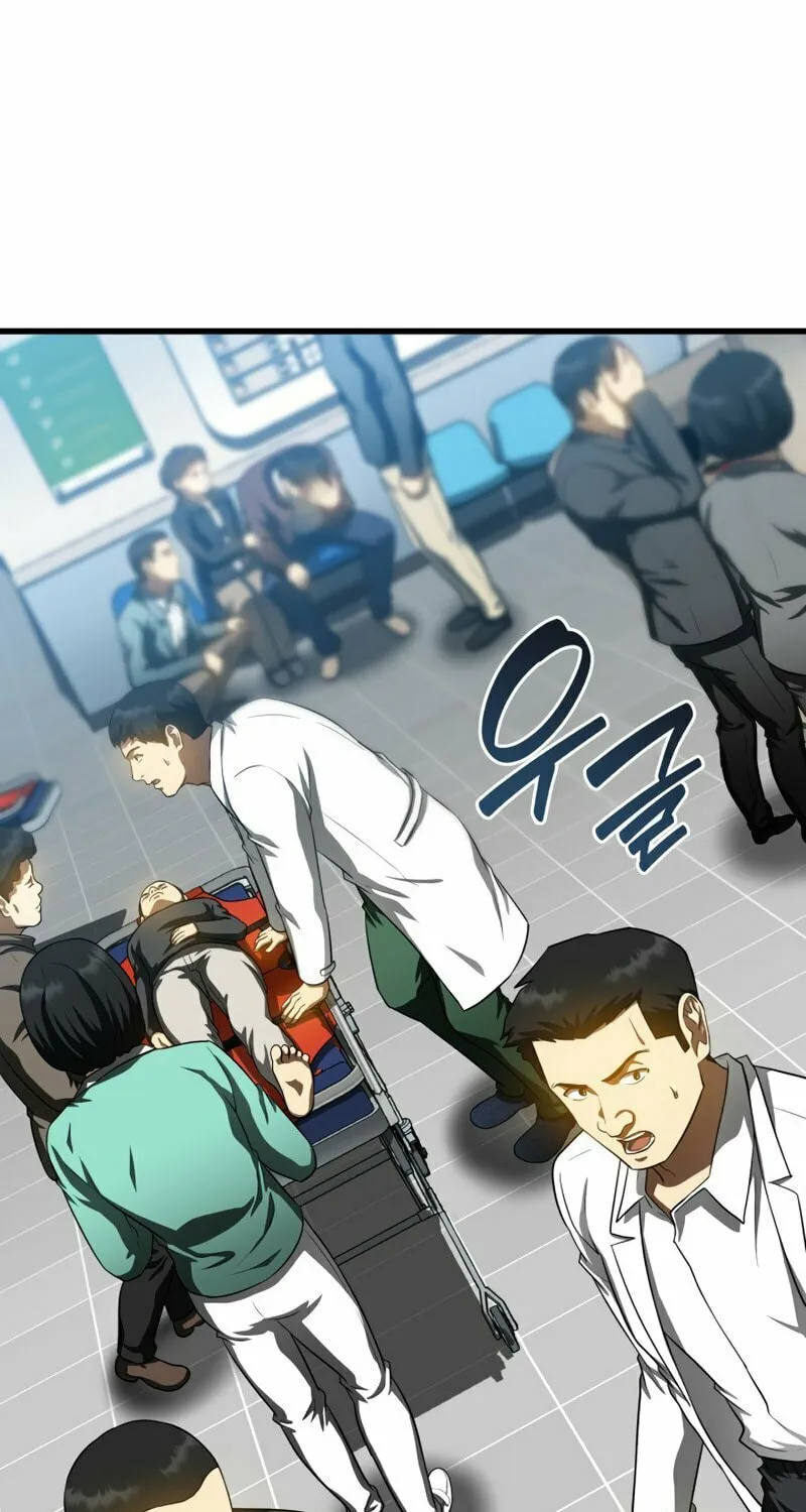 Read Perfect Surgeon chapter 57 image 51 on Lezhin
