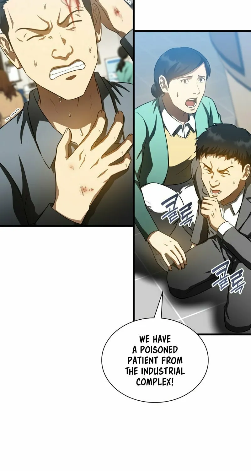 Read Perfect Surgeon chapter 57 image 53 on Lezhin