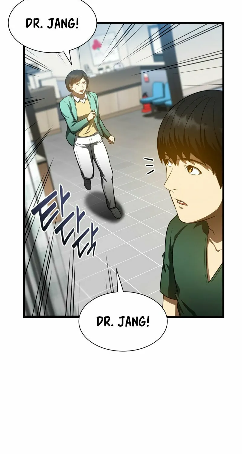 Read Perfect Surgeon chapter 57 image 72 on Lezhin