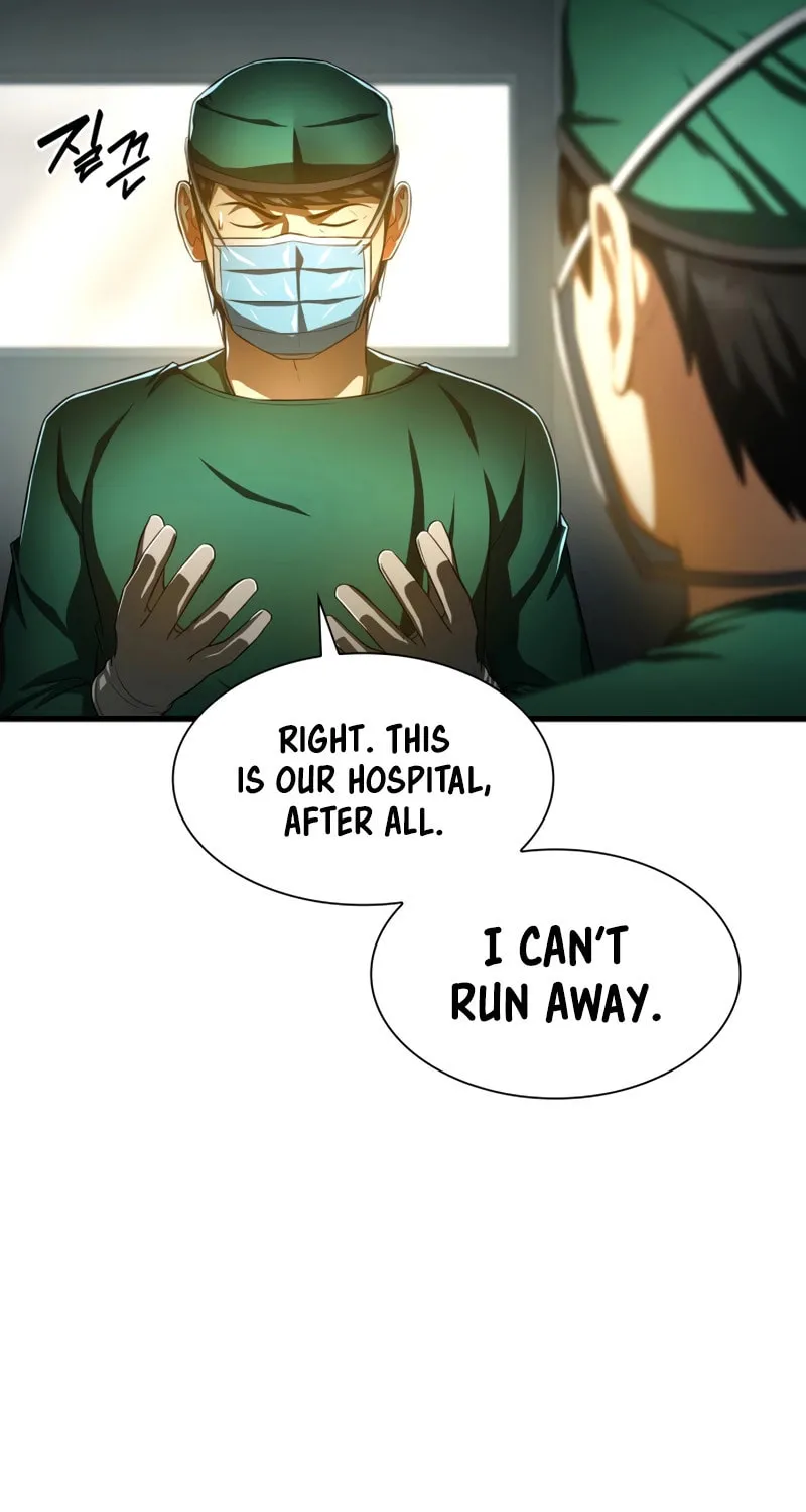 Read Perfect Surgeon chapter 58 image 25 on Lezhin