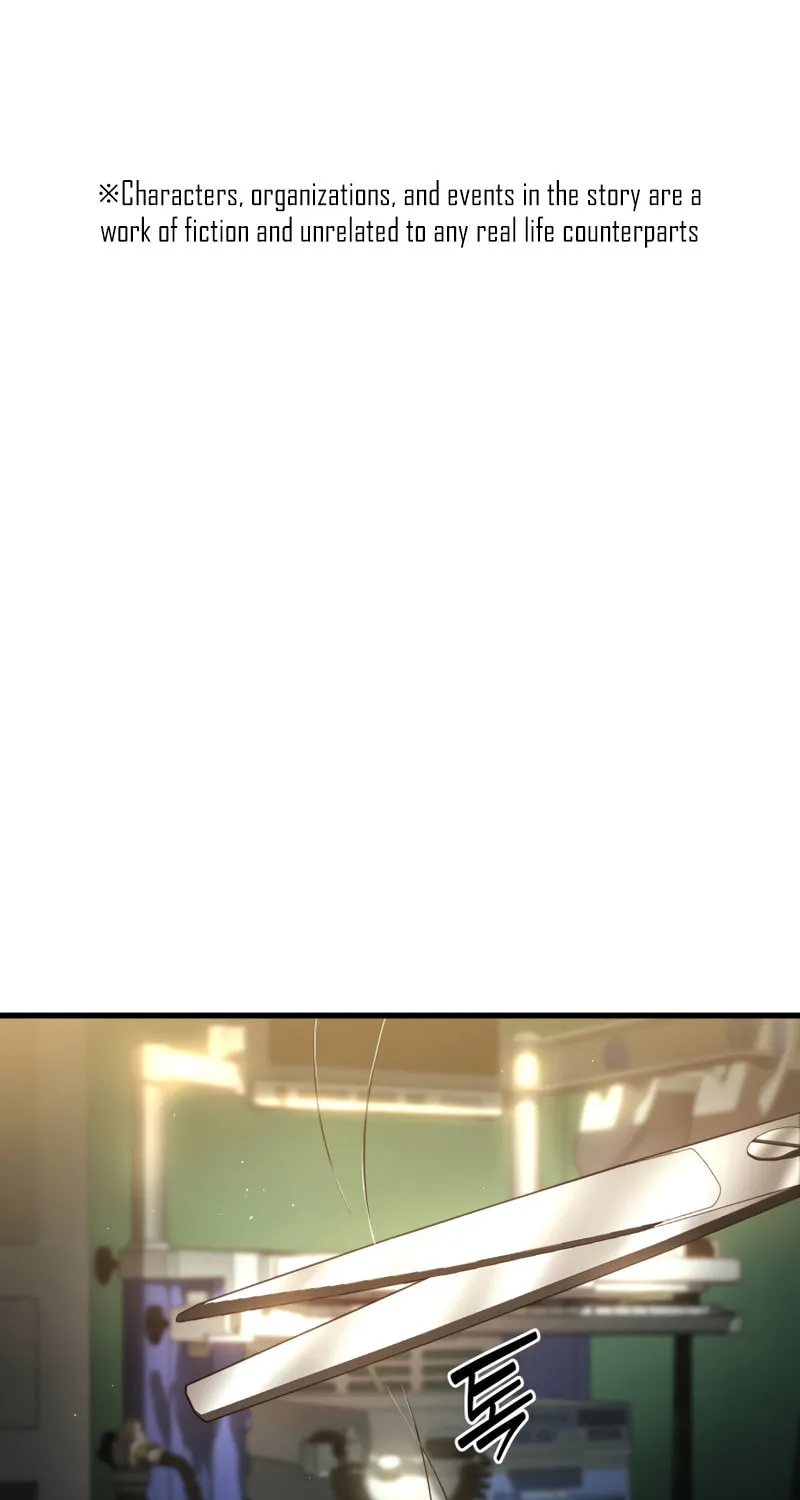 Read Perfect Surgeon chapter 59 image 1 on Lezhin