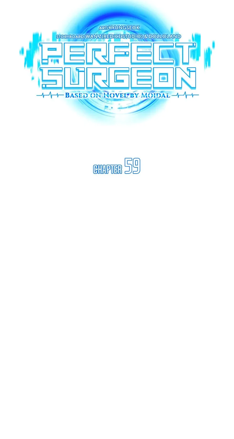 Read Perfect Surgeon chapter 59 image 13 on Lezhin