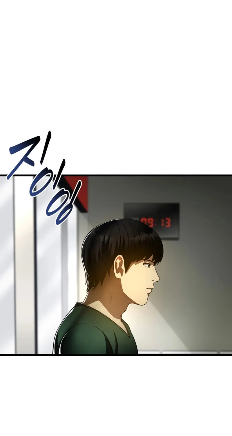 Read Perfect Surgeon chapter 59 image 18 on Lezhin