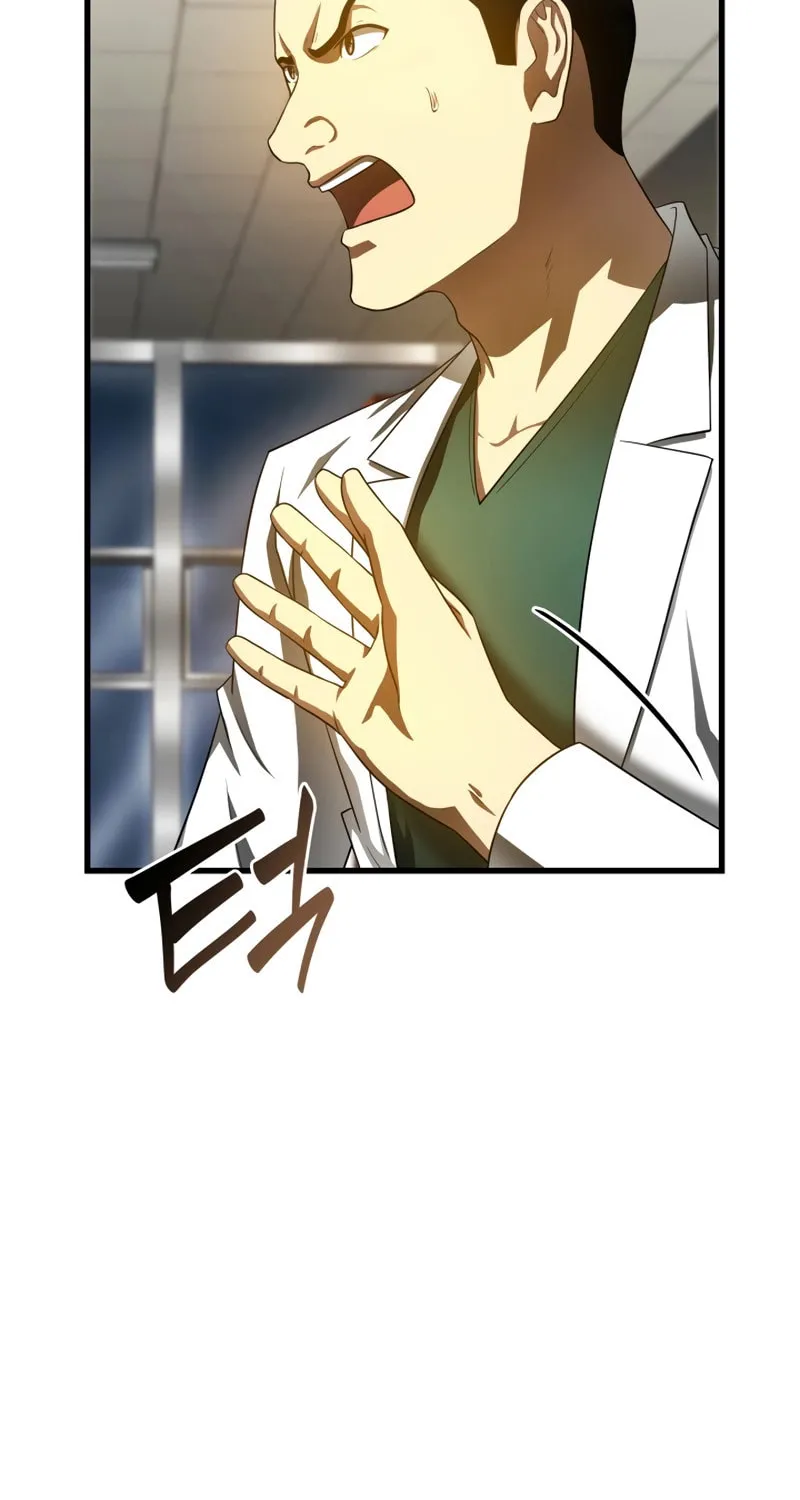 Read Perfect Surgeon chapter 59 image 51 on Lezhin