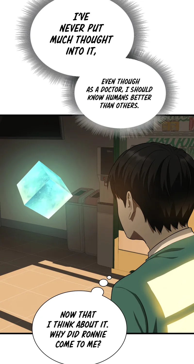 Read Perfect Surgeon chapter 6 image 26 on Lezhin
