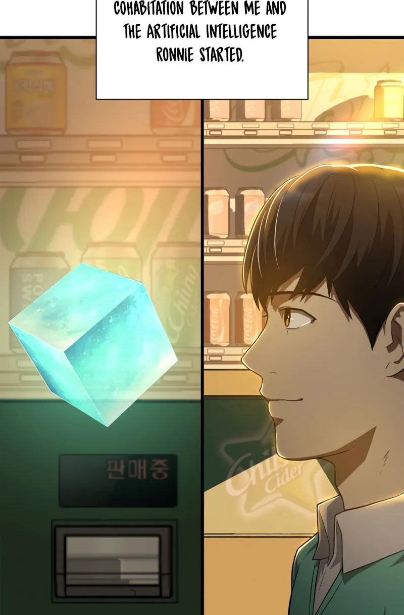 Read Perfect Surgeon chapter 6 image 41 on Lezhin