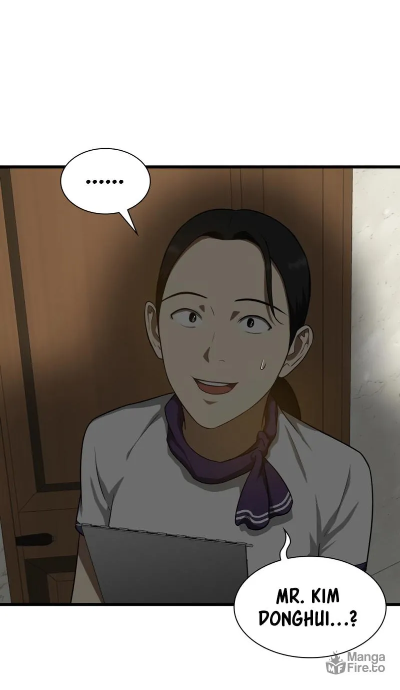 Read Perfect Surgeon chapter 6 image 73 on Lezhin