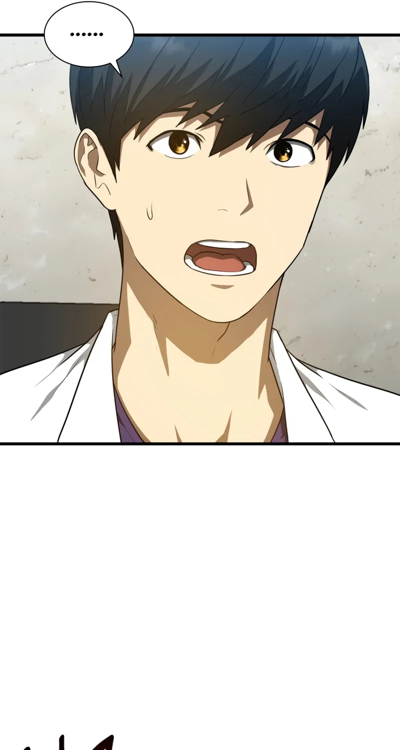 Read Perfect Surgeon chapter 6 image 76 on Lezhin