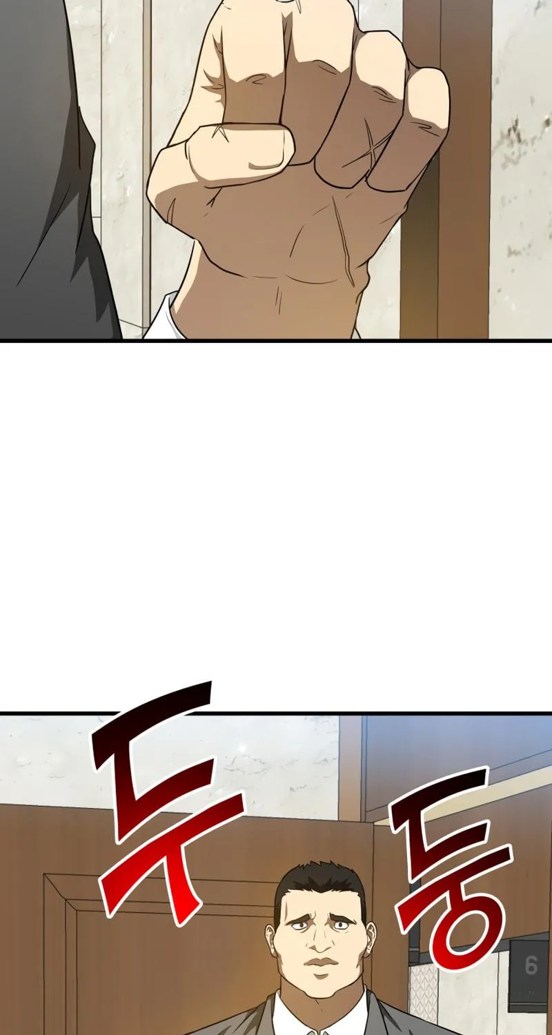 Read Perfect Surgeon chapter 6 image 78 on Lezhin