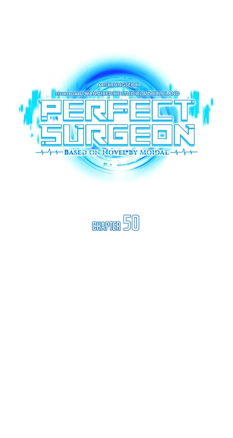 Read Perfect Surgeon chapter 60 image 18 on Lezhin