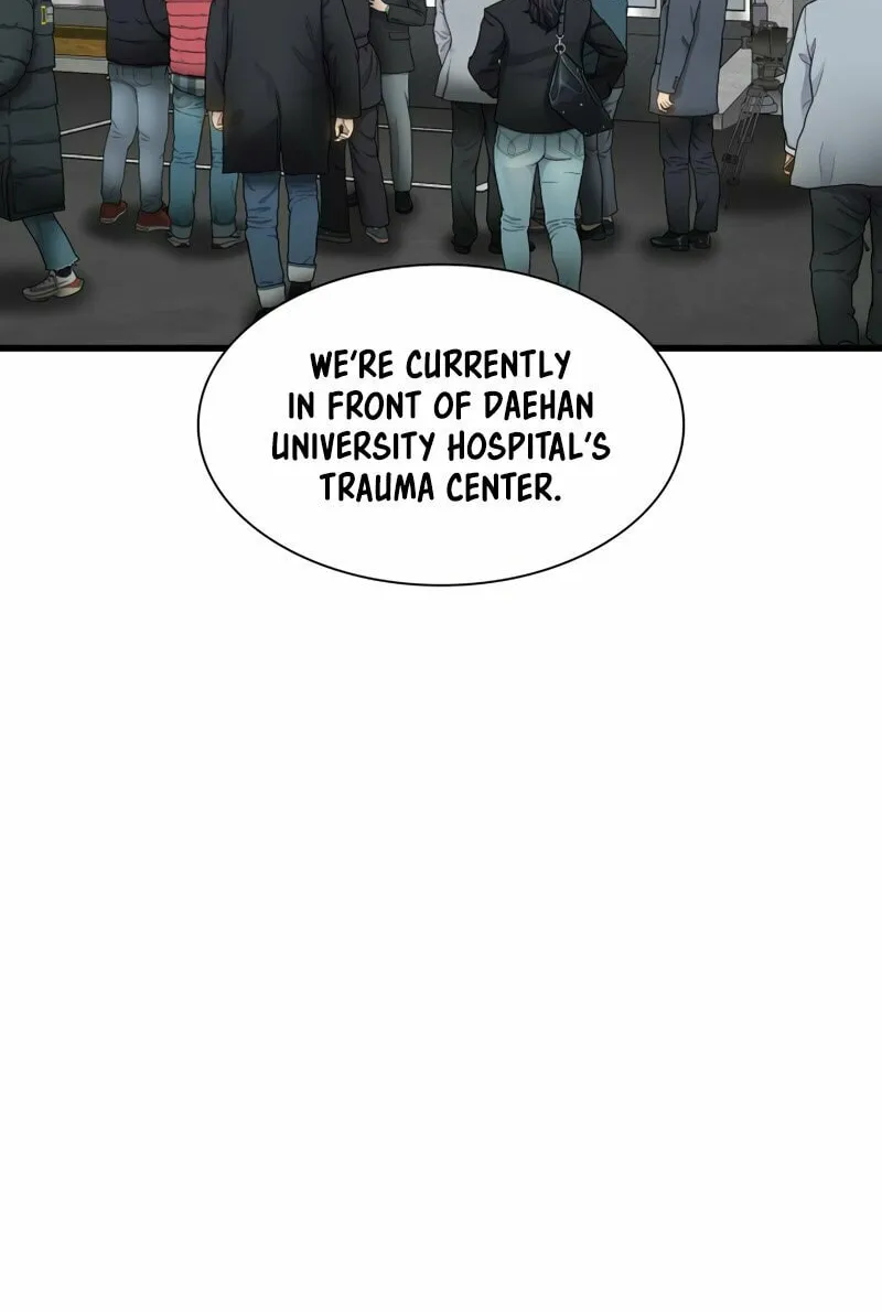 Read Perfect Surgeon chapter 60 image 40 on Lezhin