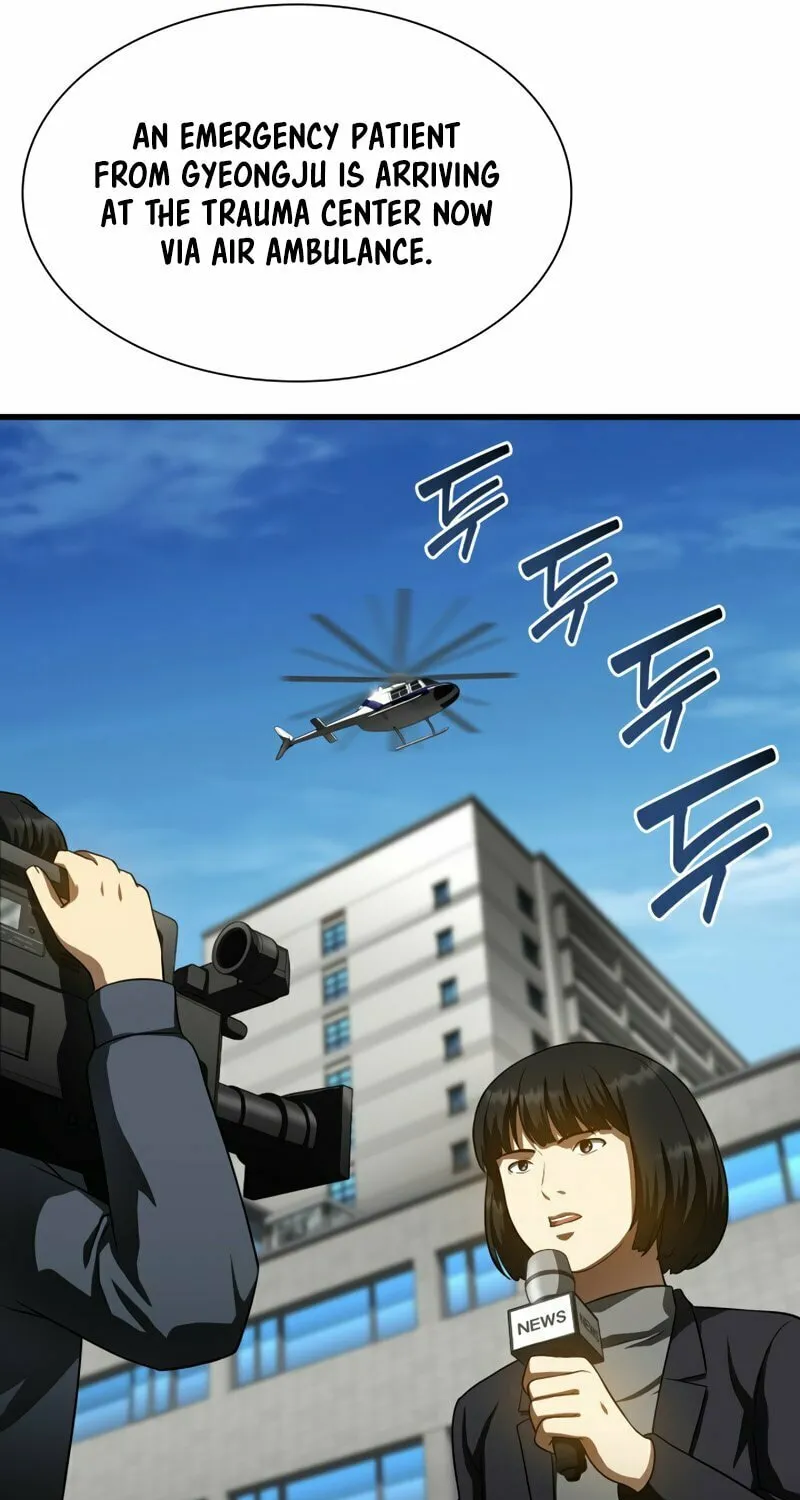 Read Perfect Surgeon chapter 60 image 41 on Lezhin