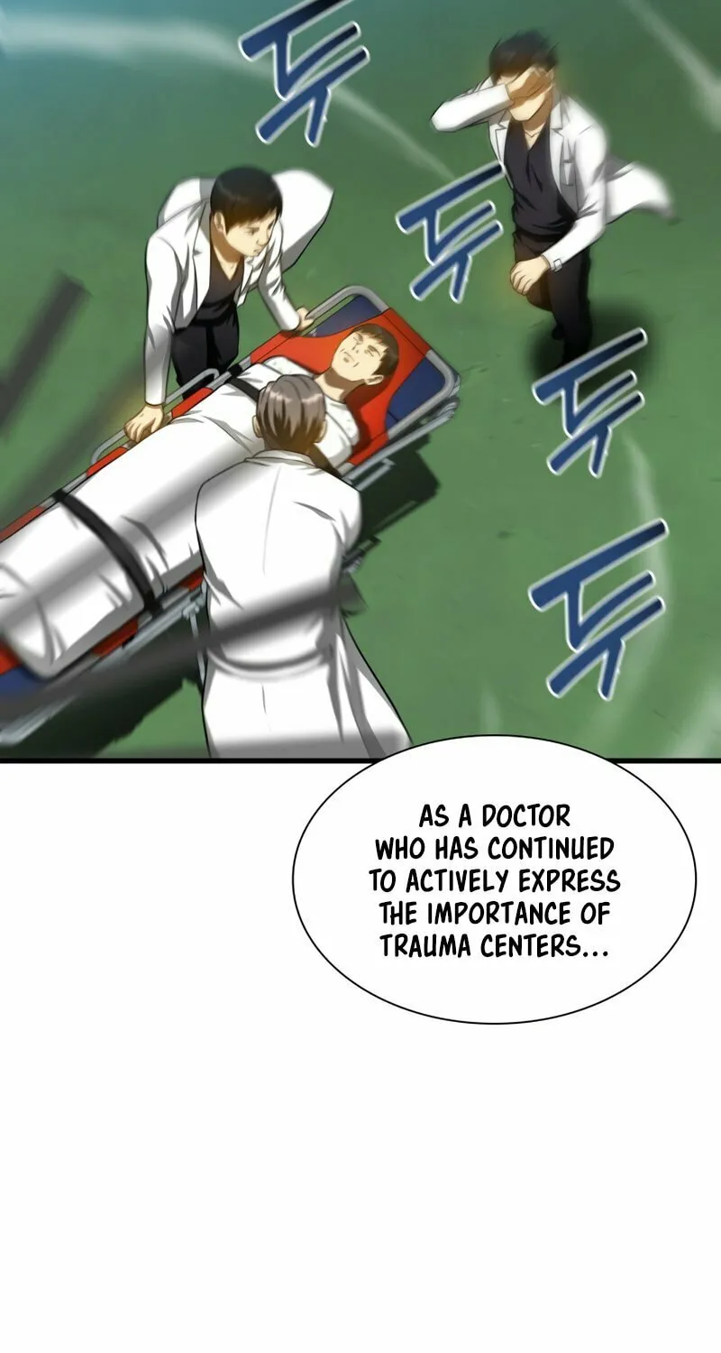 Read Perfect Surgeon chapter 60 image 43 on Lezhin